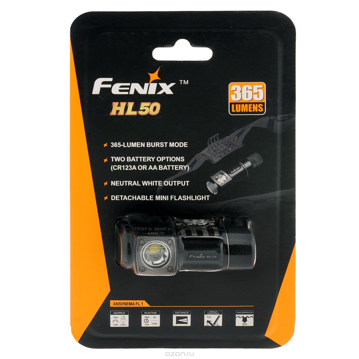   Fenix HL50