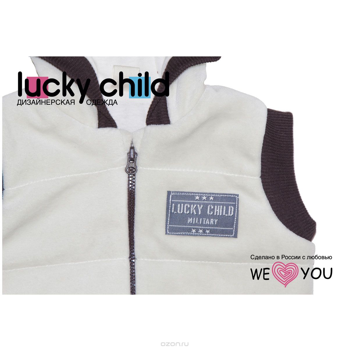   Lucky Child, : , . 31-33.  92/98