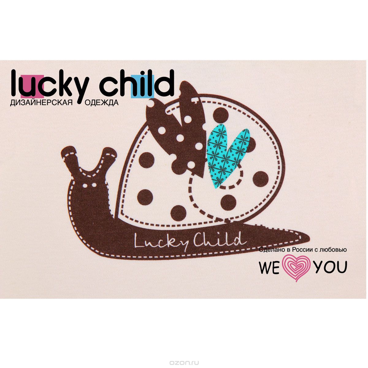   Lucky Child , : -, , 2 . 30-131.  68/74