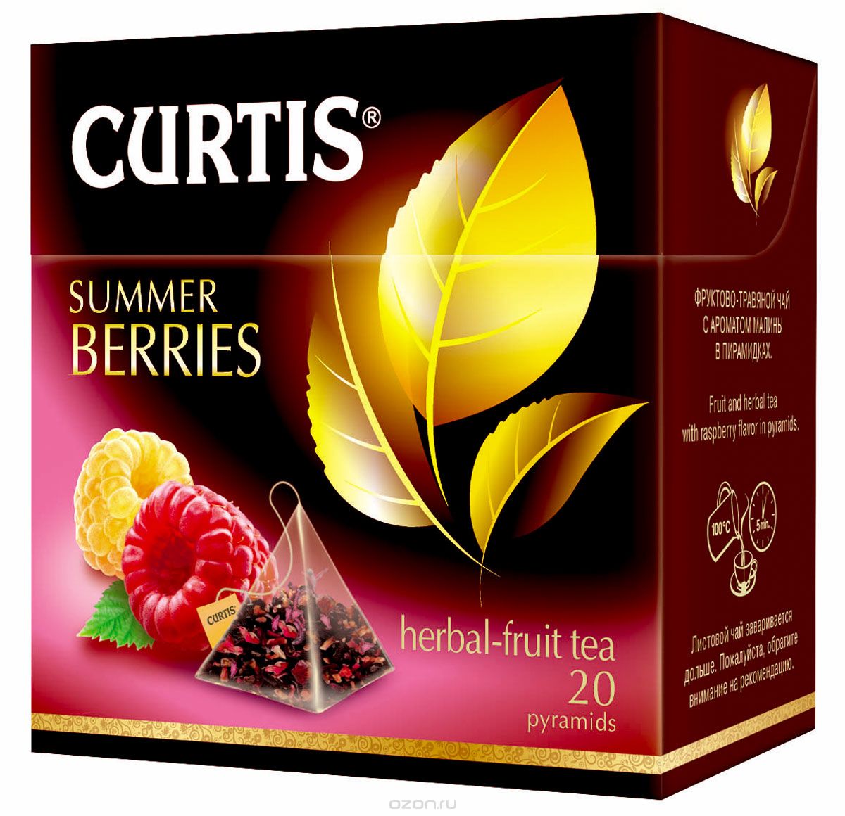 Curtis Summer Berries    , 20 