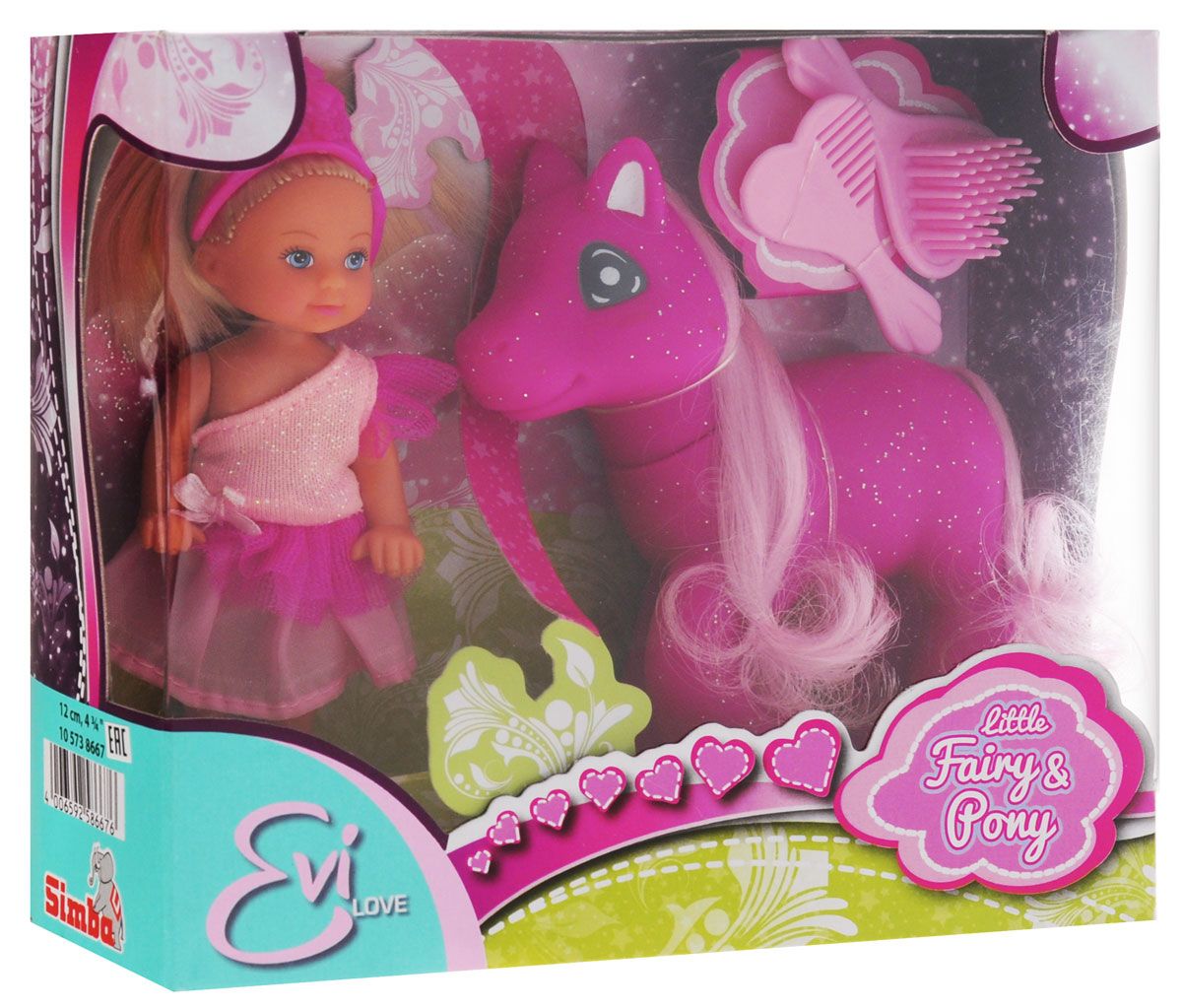 Simba   Little Fairy & Pony  