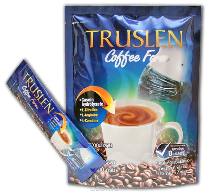 Truslen Coffee Ferm  , 7 
