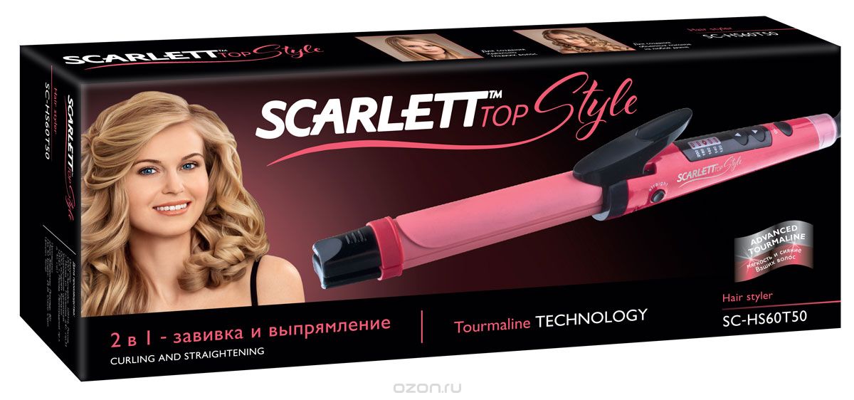    Scarlett Top Style SC-HS60T50, Pink