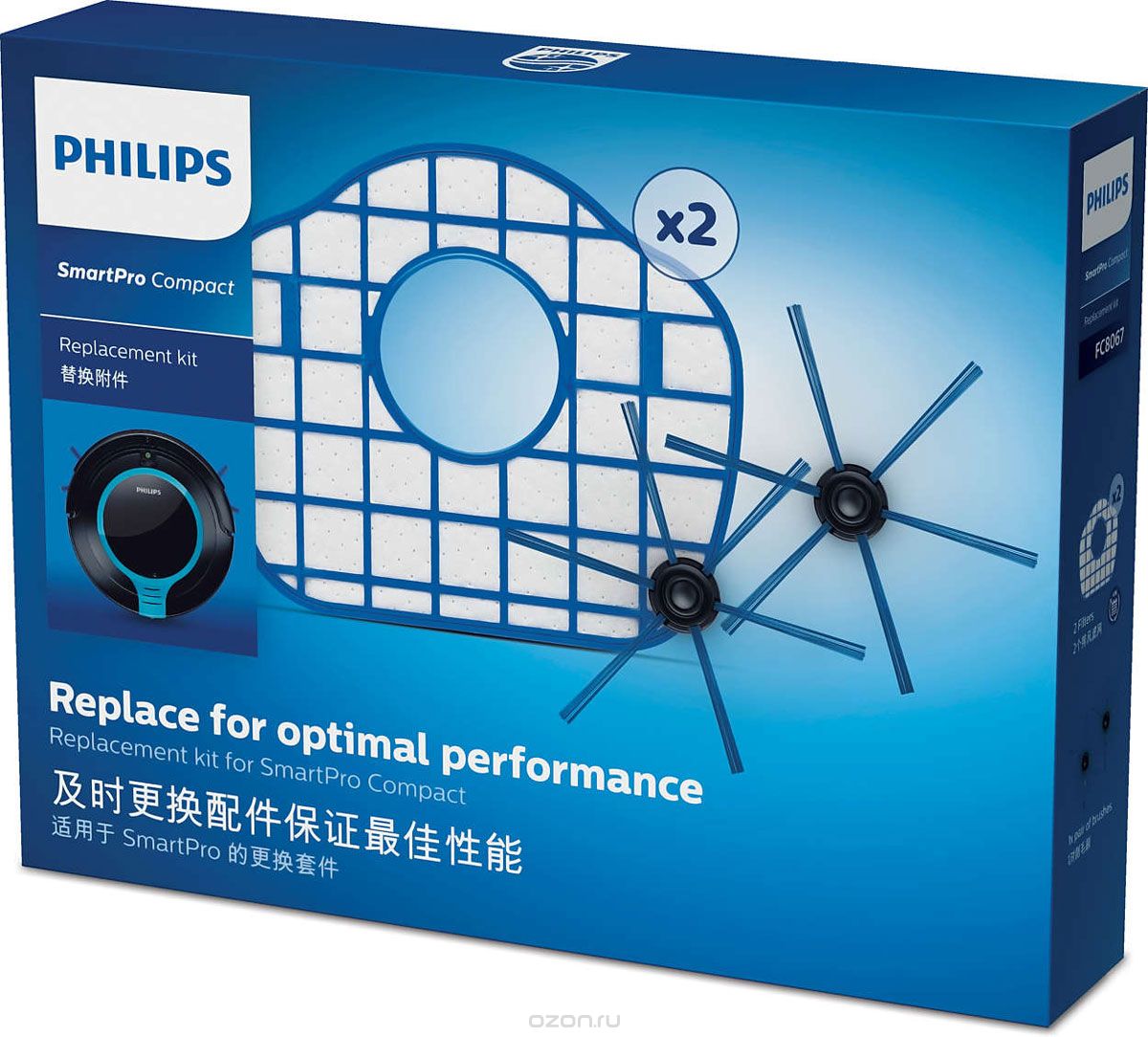 Philips FC8067/01    - SmartPro Compact