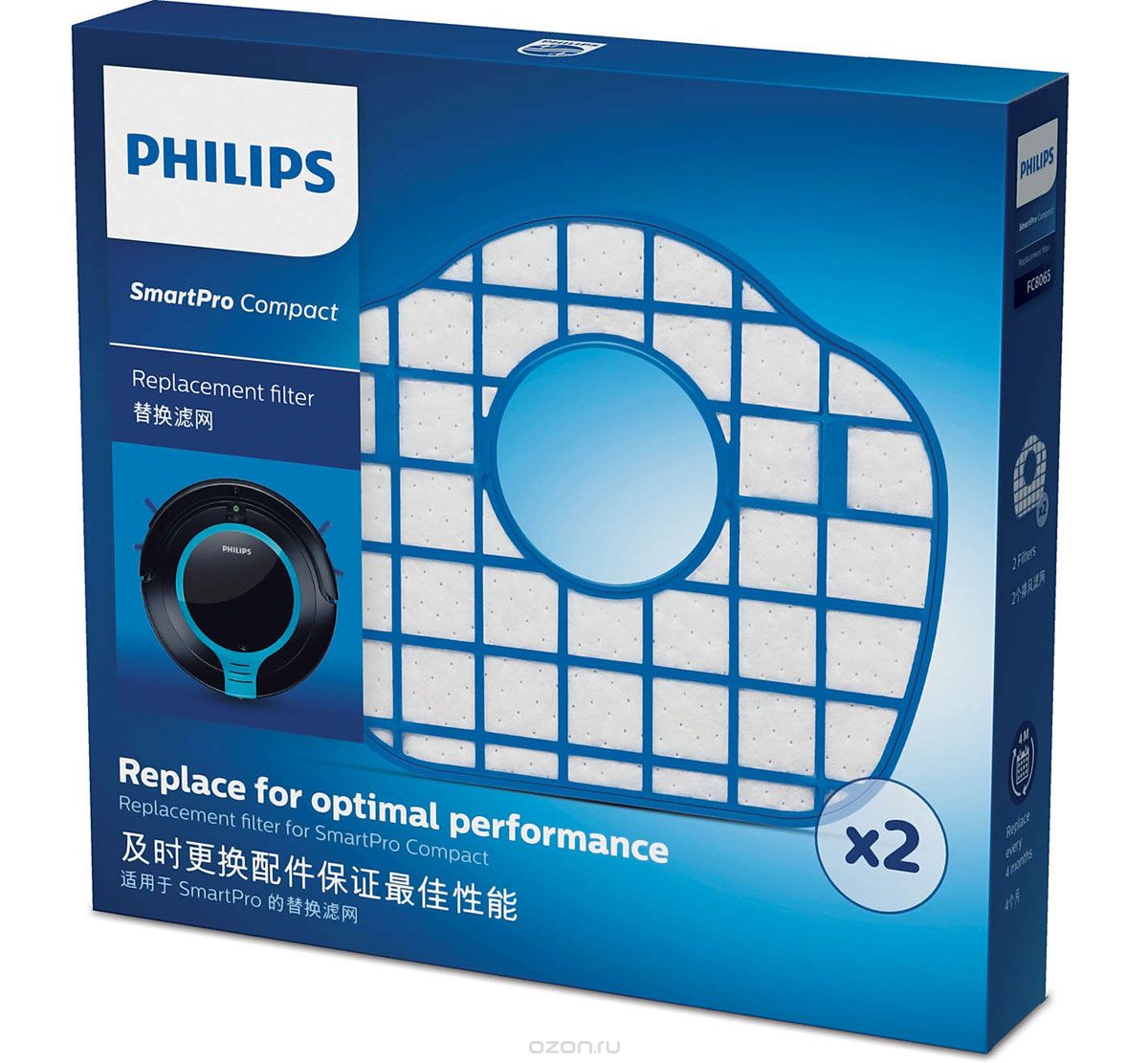 Philips FC8065/01    - SmartPro Compact
