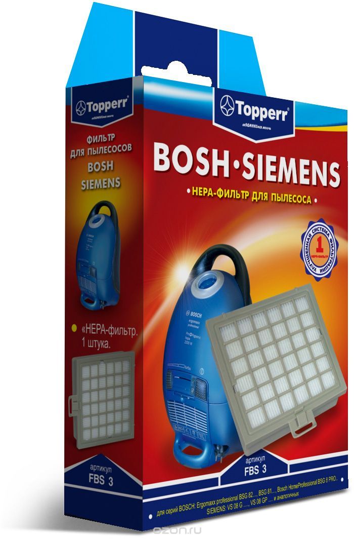 Topperr FBS 3 HEPA-   Bosch, Siemens