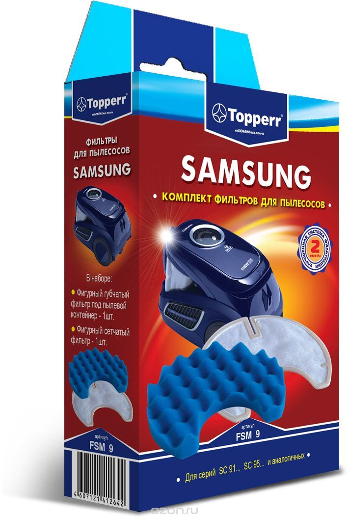Topperr FSM 9     Samsung