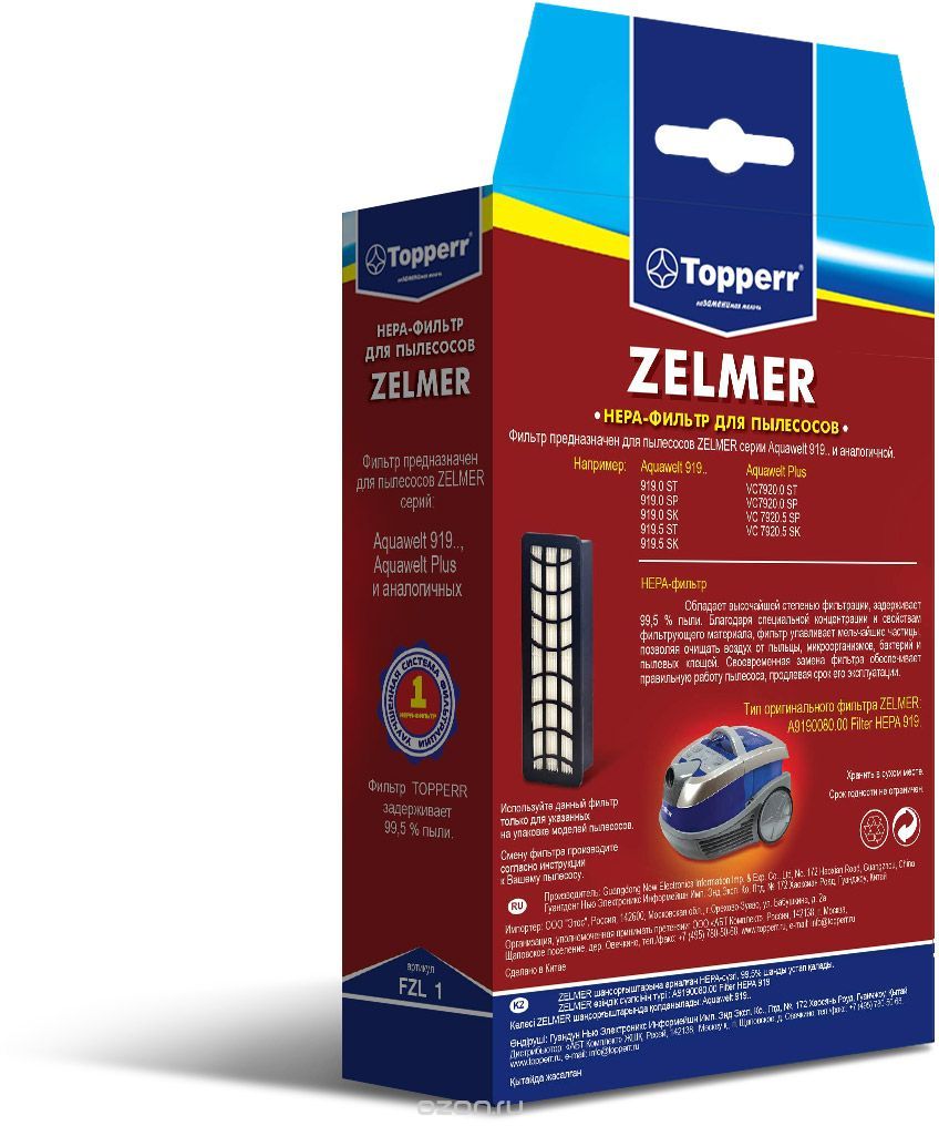 Topperr FZL 1     Zelmer