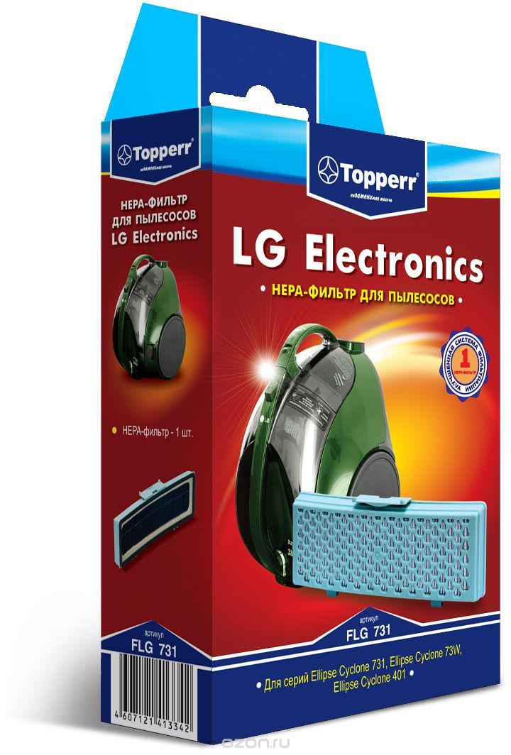 Topperr FLG 731 HEPA-   LG Electronics