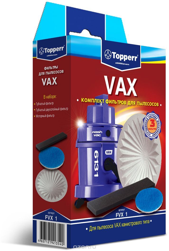 Topperr FVX 1     Vax