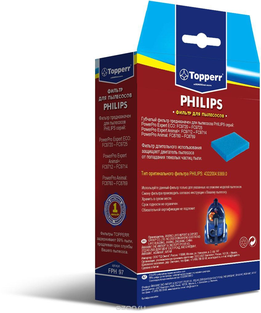 Topperr FPH 97    Philips