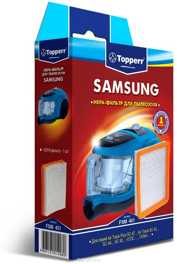 Topperr FSM 451 HEPA-   Samsung