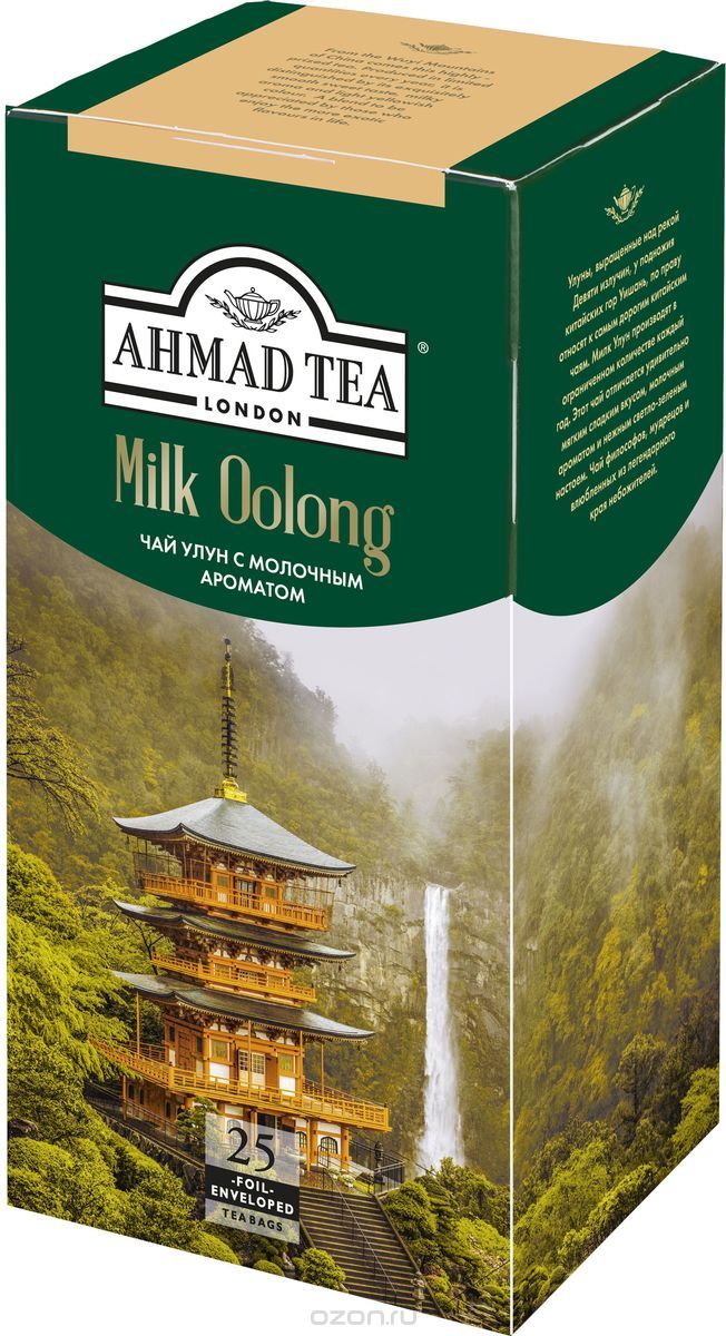 Ahmad Tea Milk Oolong    , 25 