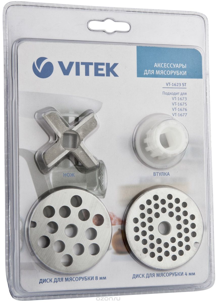 Vitek VT-1623 ST    (, , )