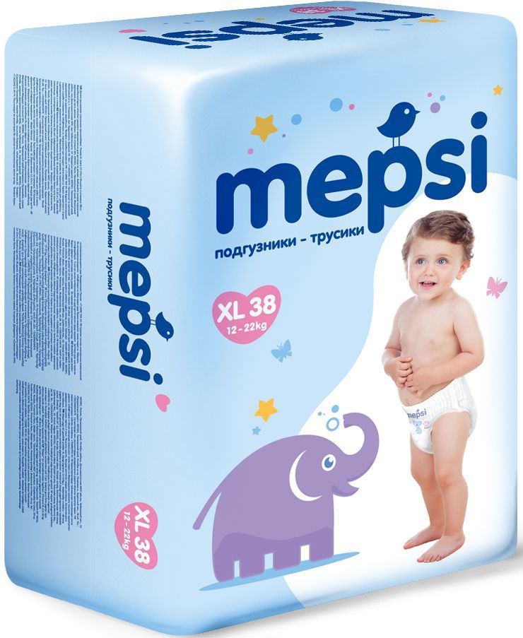 Mepsi - XL (12-22 ) 38 