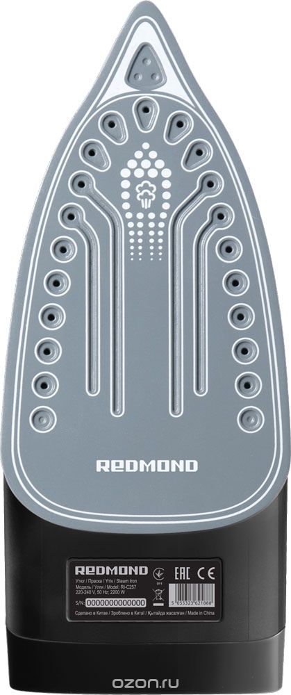 Redmond RI-C257 