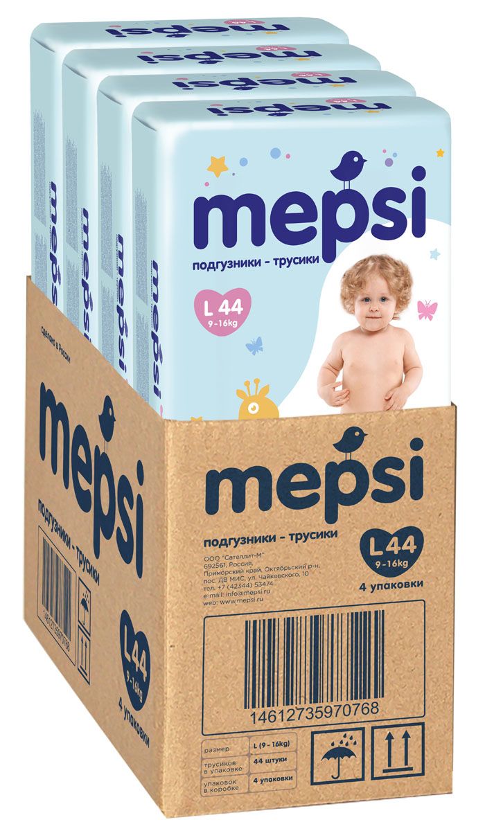 Mepsi  - L 9-16  44  4 