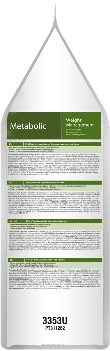   Hill's Prescription Diet Metabolic Weight Management Mini          ,  , 1,5 