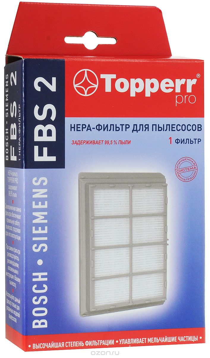 Topperr FBS 2 HEPA-   Bosch, Siemens