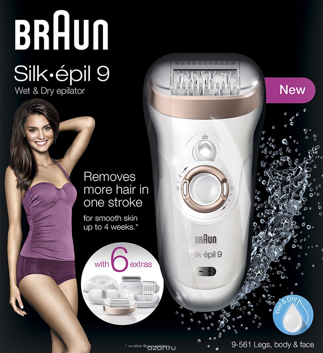   Braun Silk-epil 9 9-561 Wet & Dry  6 