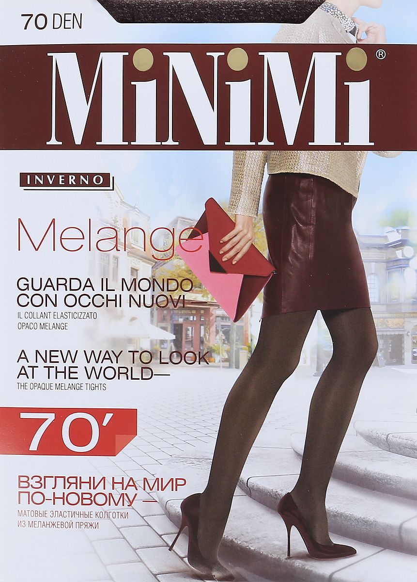  Minimi Melange 70, : Moka Melange ( ).  2