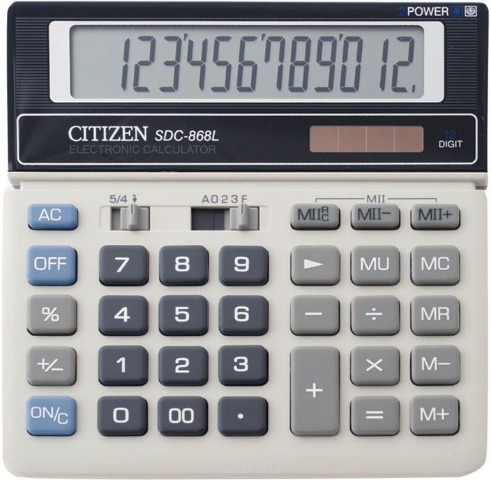 Citizen   SDC-868L