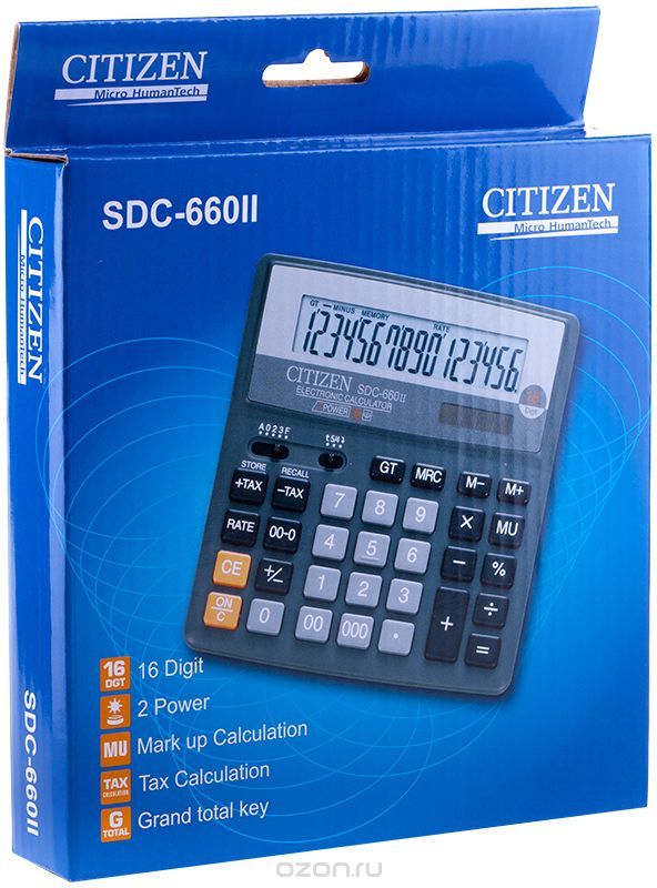 Citizen   SDC-660II