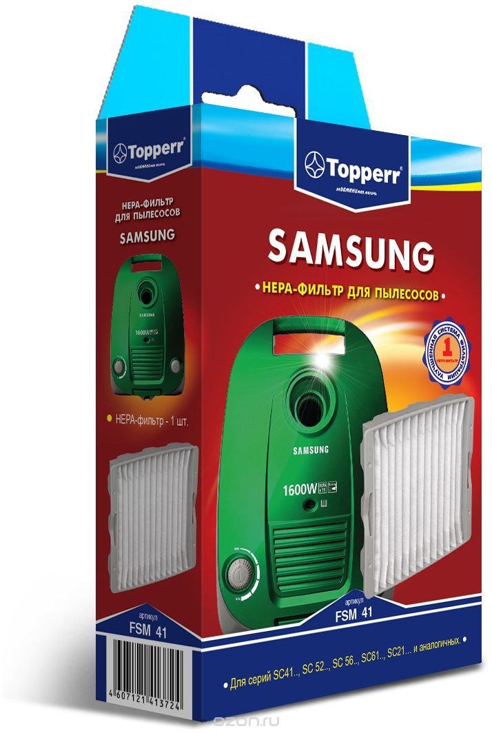 Topperr FSM 41 HEPA-   Samsung