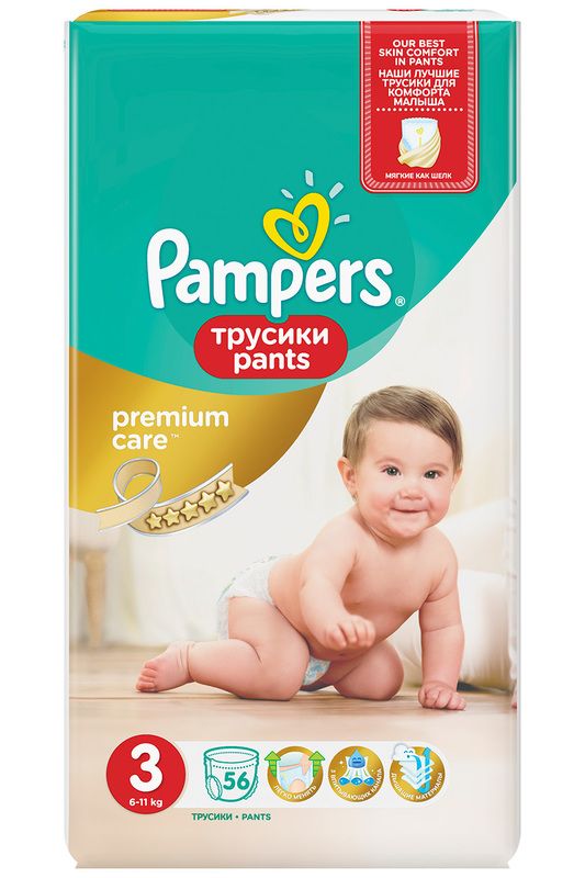 Pampers Pants  Premium Care 6-11  ( 3) 56 