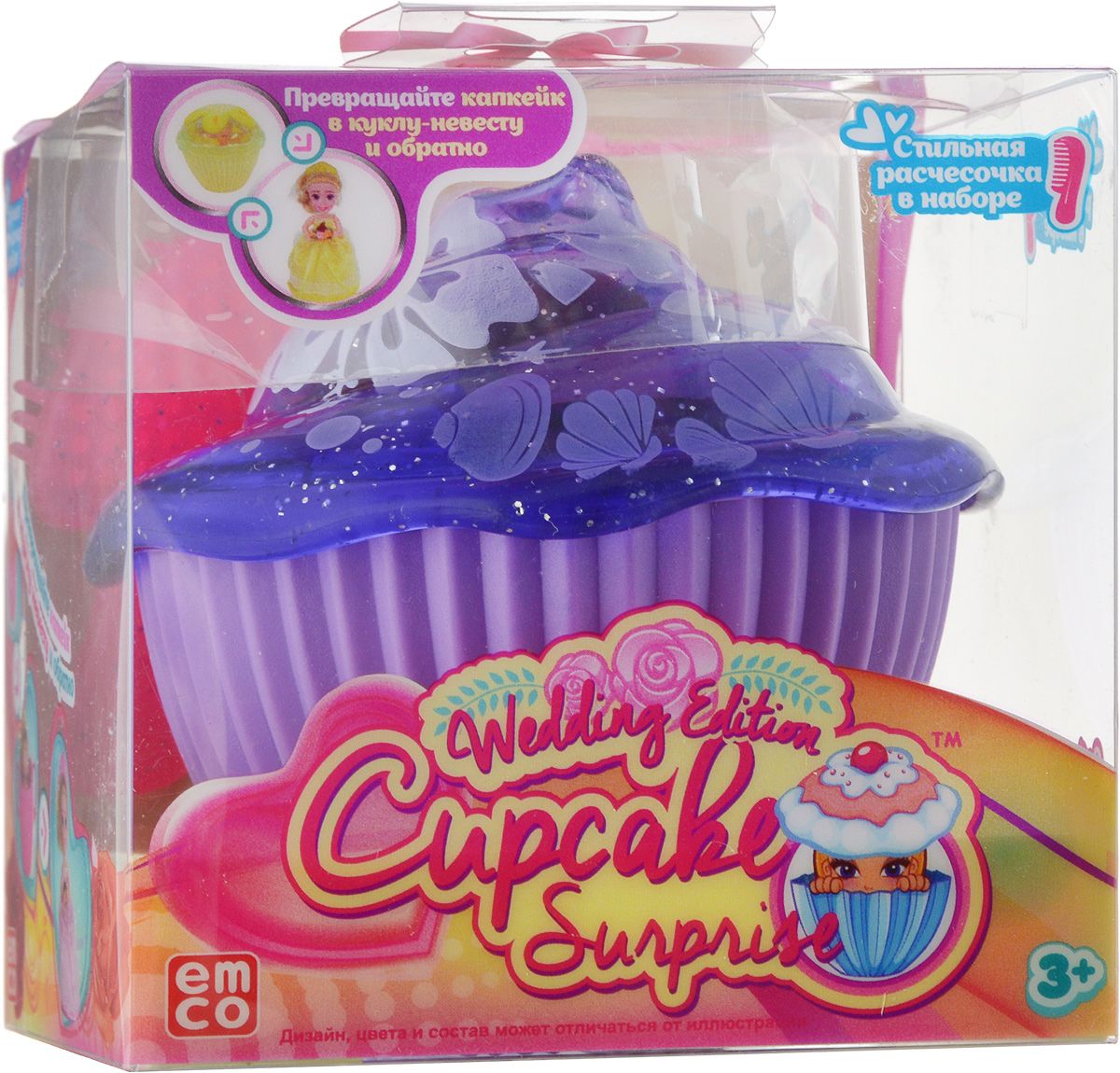 Emco - Cupcake Surprise   