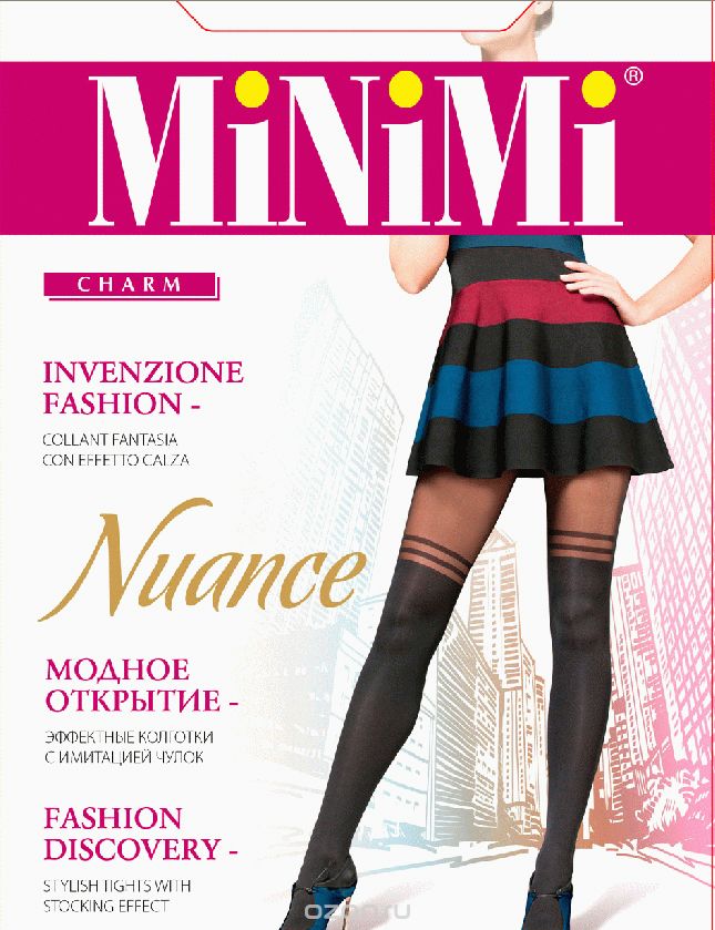  Minimi Nuance, : Nero (). SNL-388216.  2