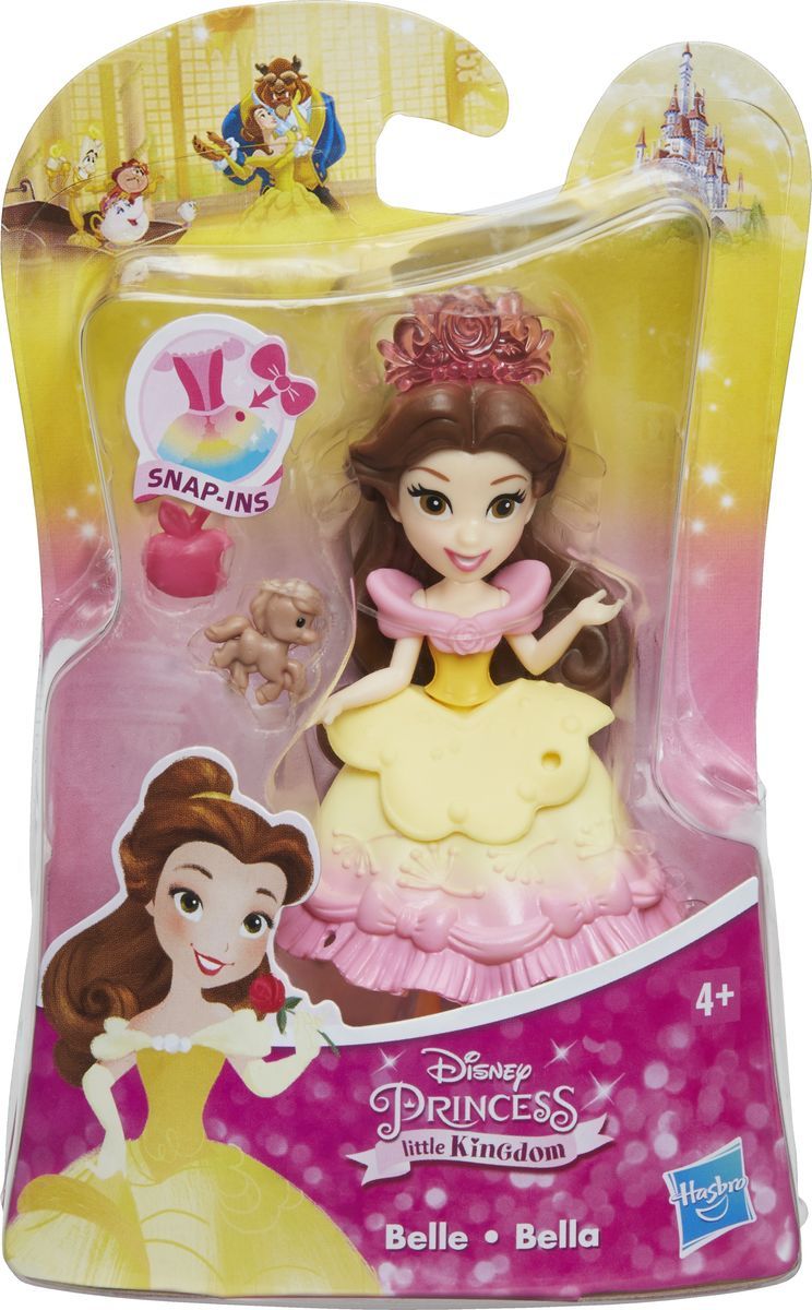 Disney Princess - Little Kingdom Belle