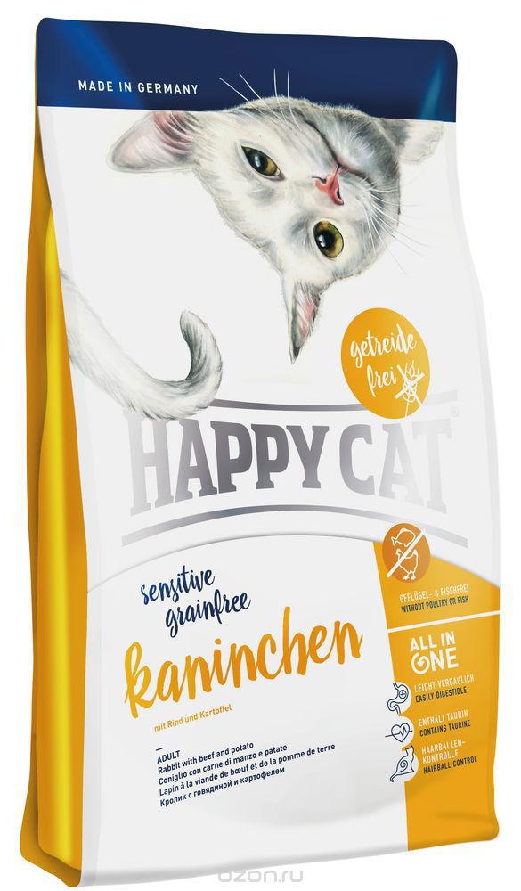 Happy Cat La Cuisine 