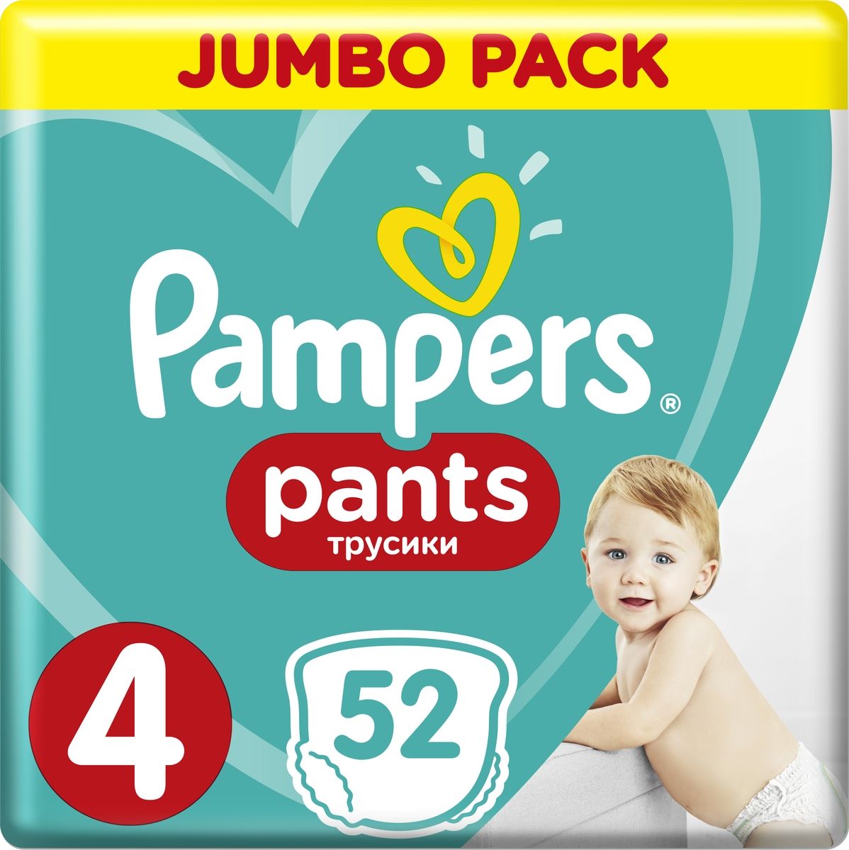Pampers Pants  9-15  ( 4) 52 
