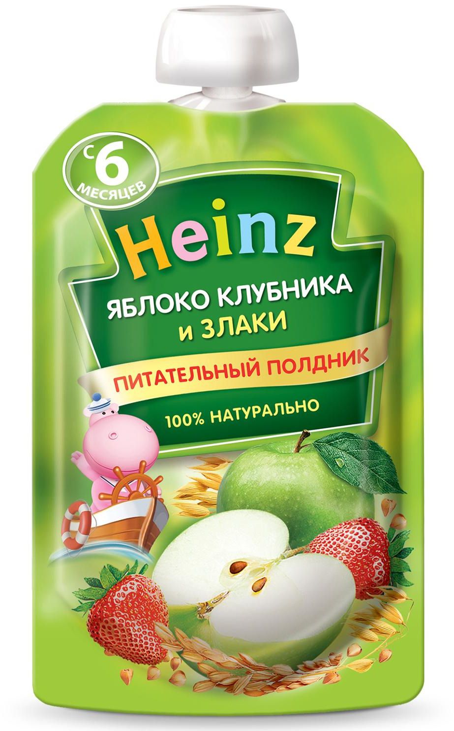  Heinz      ,  6 , 90 