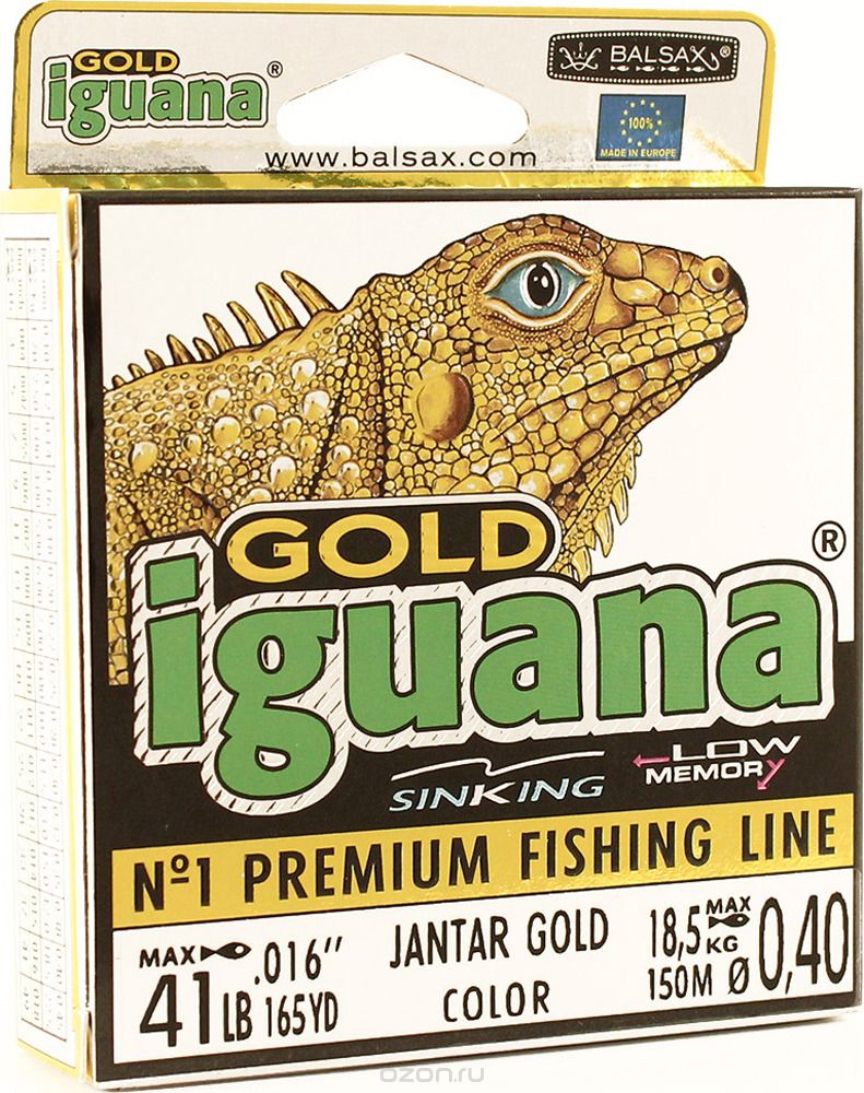  Balsax Iguana Gold, 150 , 0,40 , 18,5 