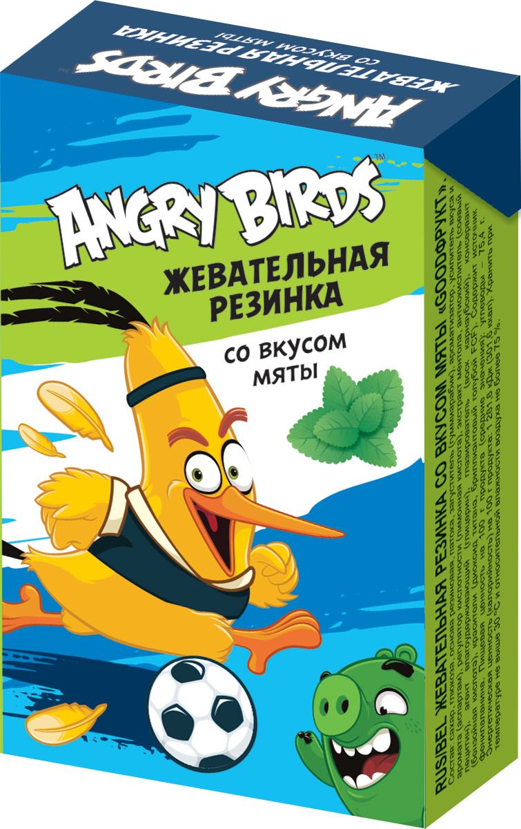       Angry Birds Movie, 14 