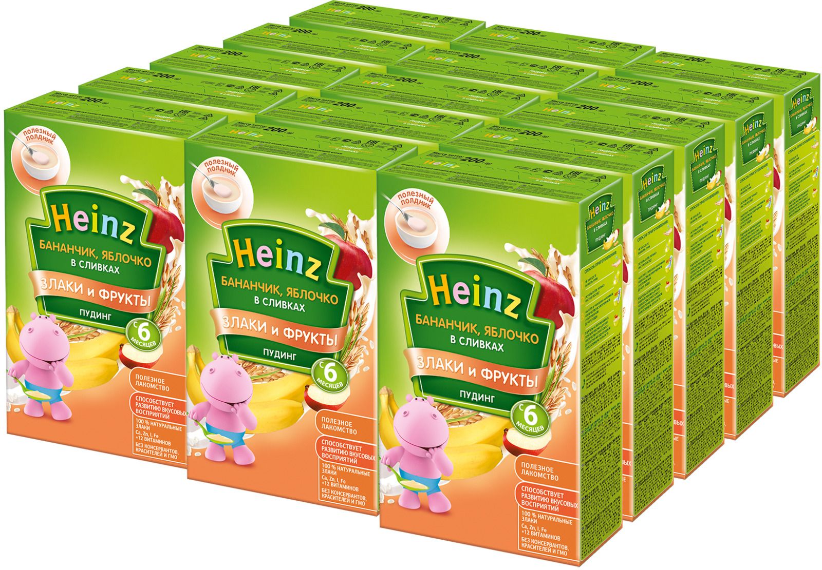 Heinz    ,   , 6 , 15   200 