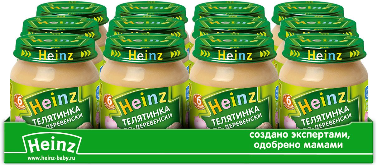  Heinz   -, 6 , 12   120 