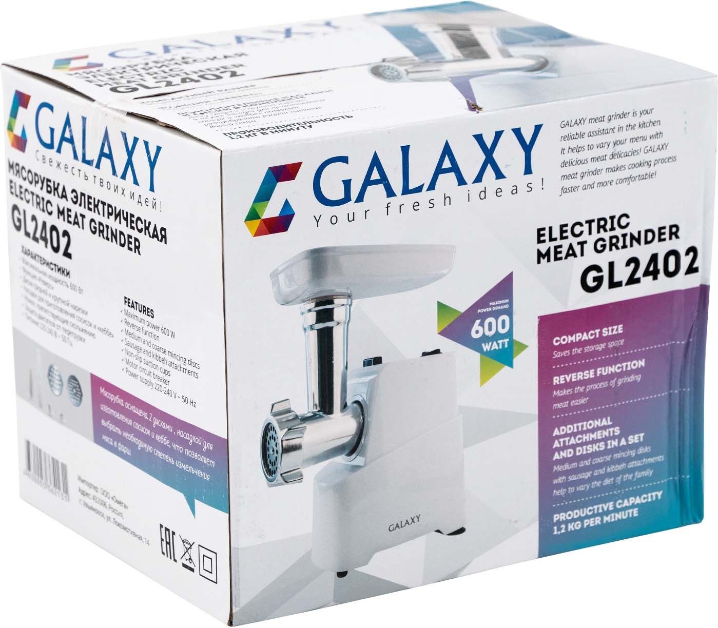  Galaxy GL 2402, : 