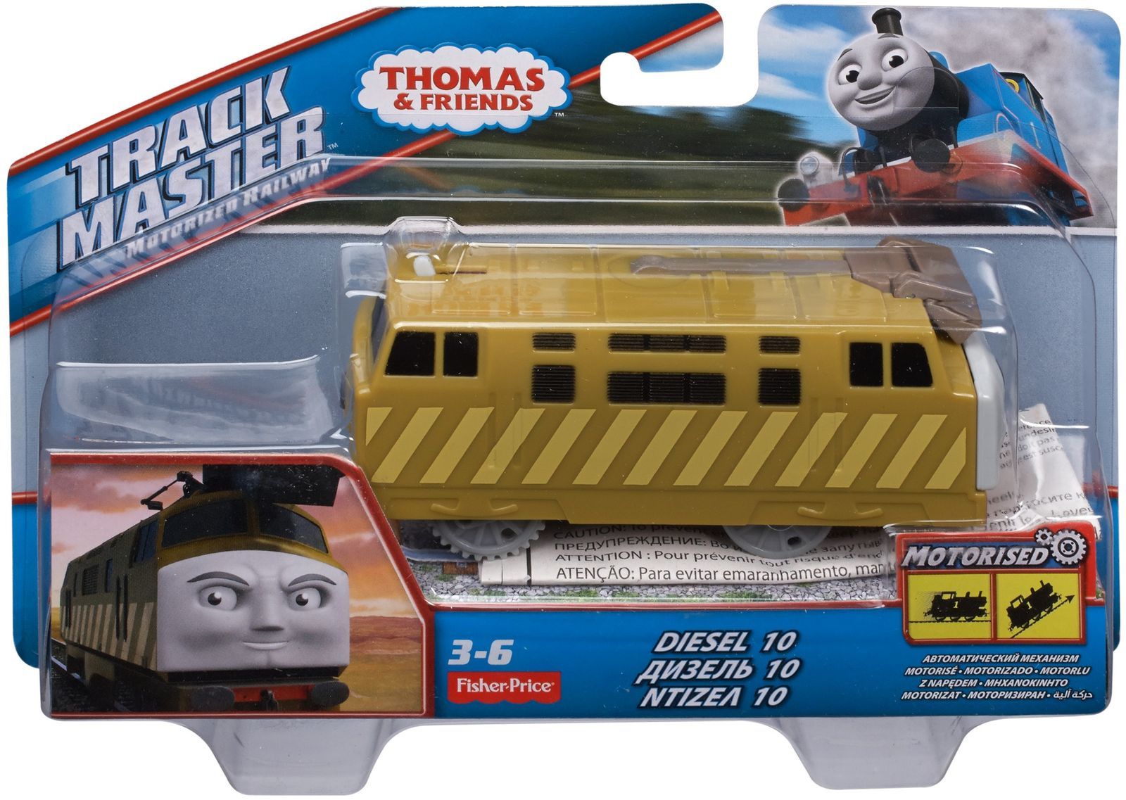 Thomas & Friends   10