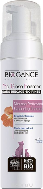      Biogance NO-Rinse Foamer,  , 200 