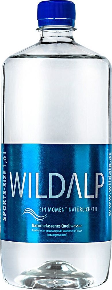 Wildalp        , 1,0 