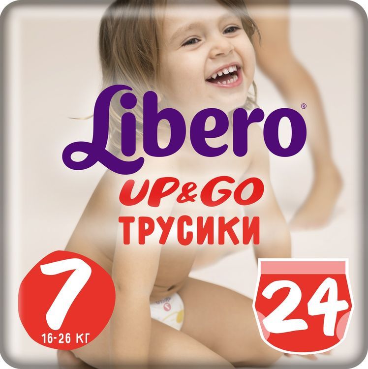 Libero  Up&Go Size 7 (16-26 ) 24 