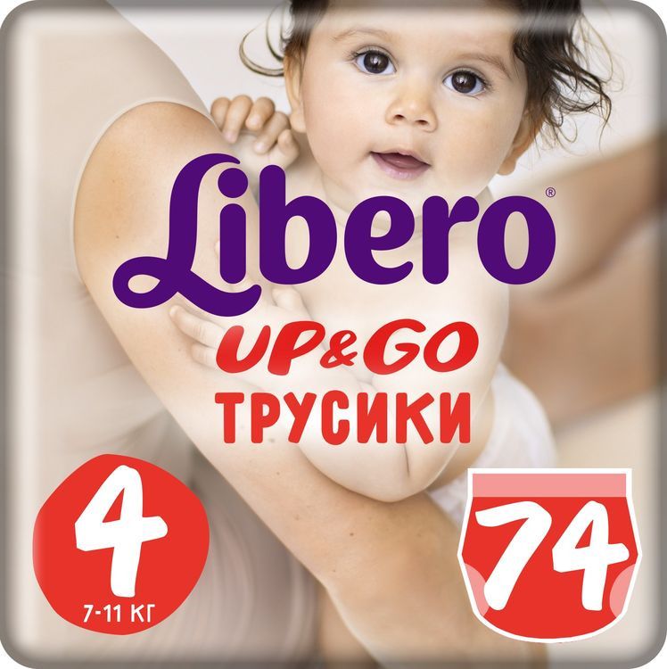 Libero  Up&Go Size 4 (7-11 ) 74 